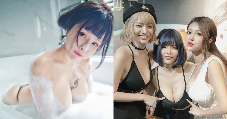 【蜗牛扑克】台灣外拍圈的「童顏巨乳」！「兔寶」拍「露點寫真」大曬誘人「I 罩杯」！