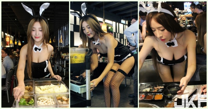 【蜗牛扑克】快衝了啦！桃園燒烤店「爆乳女店員」F奶有夠猖狂！超終極「帝王服務」畫面沒有極限…