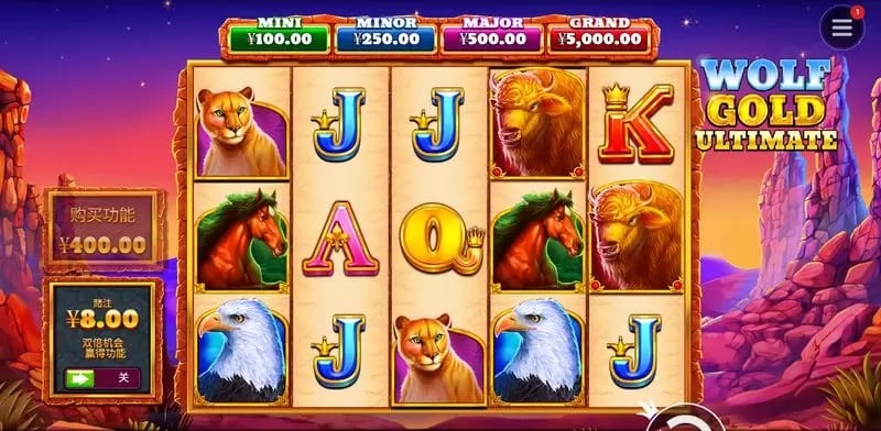 野狼黄金 —— 久赢大发娱乐平台全新上线，草原寻宝之旅等你开启