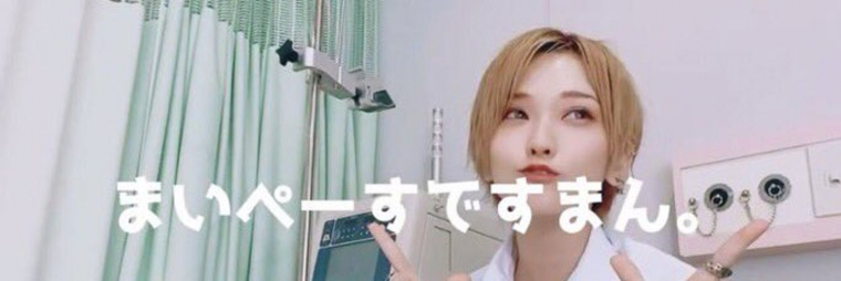 【EV扑克】找回与暗黑界的连结？椎名そら(椎名空)有动作了！【EV扑克官网】