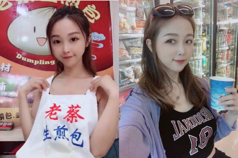 【蜗牛扑克】逢甲煎包妹曝近況！36歲臉蛋「超逆天童顏」說是大學生我也信　一家4姊妹顏值都超高