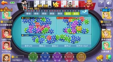 大发娱乐红黑大战：快节奏智斗博弈，开启专属你的对决时刻！