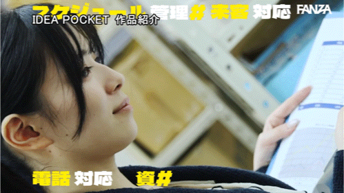 【EV扑克】安西澪出道作品番号及封面，安西澪个人简介【EV扑克官网】