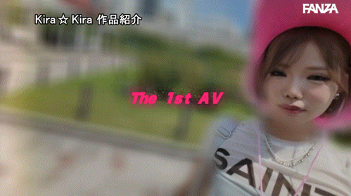 【EV扑克】喜多川美罗(喜多川みら)出道作品番号及封面，喜多川美罗个人简介【EV扑克官网】