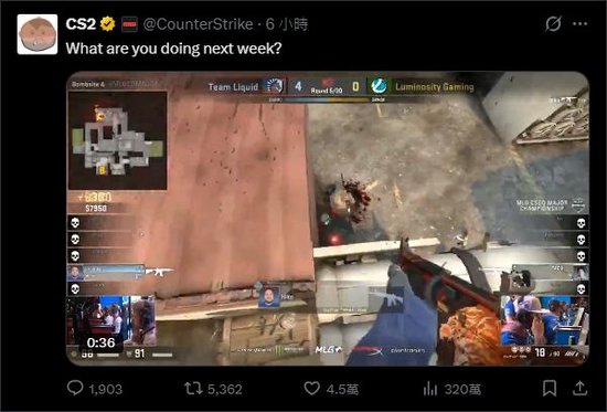 【蜗牛电竞】V社暗示Cache即将回归：下周你有什么安排？【EV扑克小游戏官网】