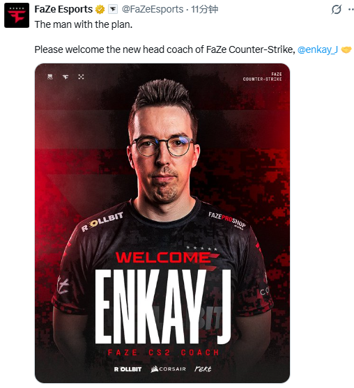 【蜗牛电竞】官宣：FaZe招入enkay J担任教练【EV扑克小游戏官网】