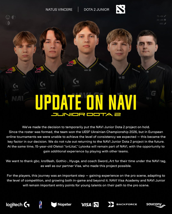【蜗牛电竞】NAVI Junior官宣：DOTA2项目暂停，阵容解散【EV扑克小游戏官网】