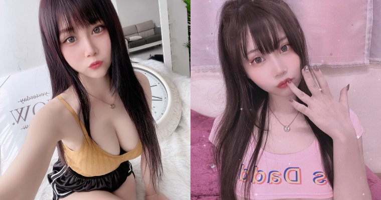 【蜗牛扑克】百變女孩「林兒」身材骨感卻意外有料！「南半球套裝」一上傳狂吸千讚