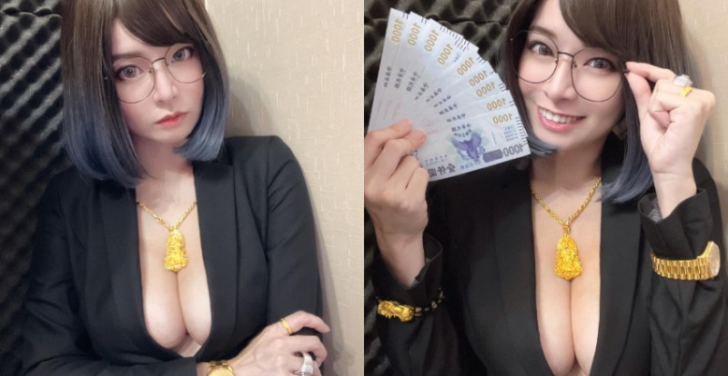 【蜗牛扑克】用五倍券「包鬼」你願意嗎？「郭鬼鬼 Angela」爆乳促買氣
