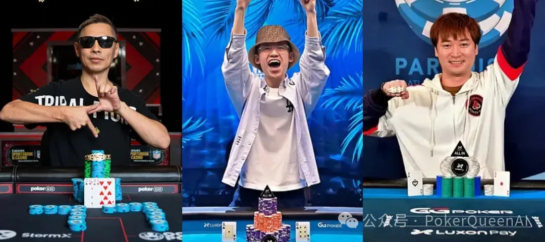 【EV扑克】WSOP金手链的另一面:冠军的荣耀与真实的盈亏账本