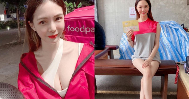 【蜗牛扑克】「爆乳正妹外送員」下班抽空打疫苗，「雪白美腿」讓人想在留觀區多坐一下！