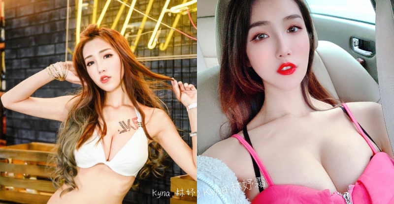 【蜗牛扑克】邪惡駕駛「林妤霜Kyna」乳光閃耀，「天然車燈」讓粉絲跪求上車