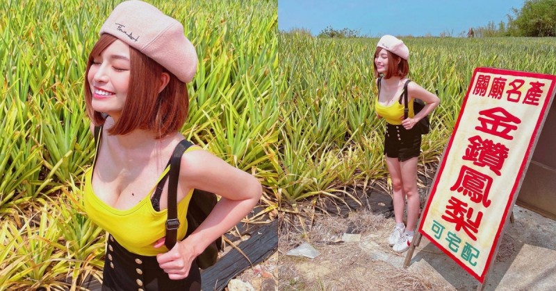 【蜗牛扑克】爆乳短髮妹「郭鬼鬼Angela」巡視鳳梨田，超火辣身影讓網友想買爆！