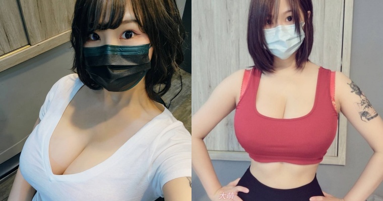 【蜗牛扑克】為什麼總是不愛扣釦子？JKF 女郎「大萌妹子」上傳 2 張照片  網友一看全懂了