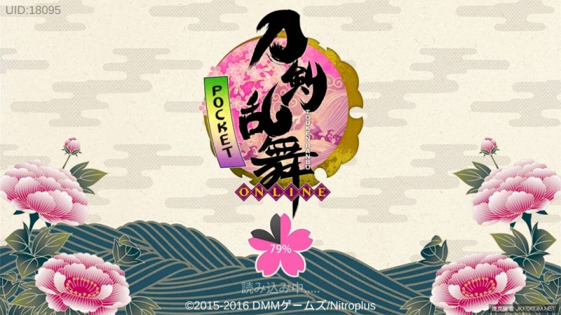 【蜗牛扑克】社會現象《刀劍亂舞》攜帶版終於上市!